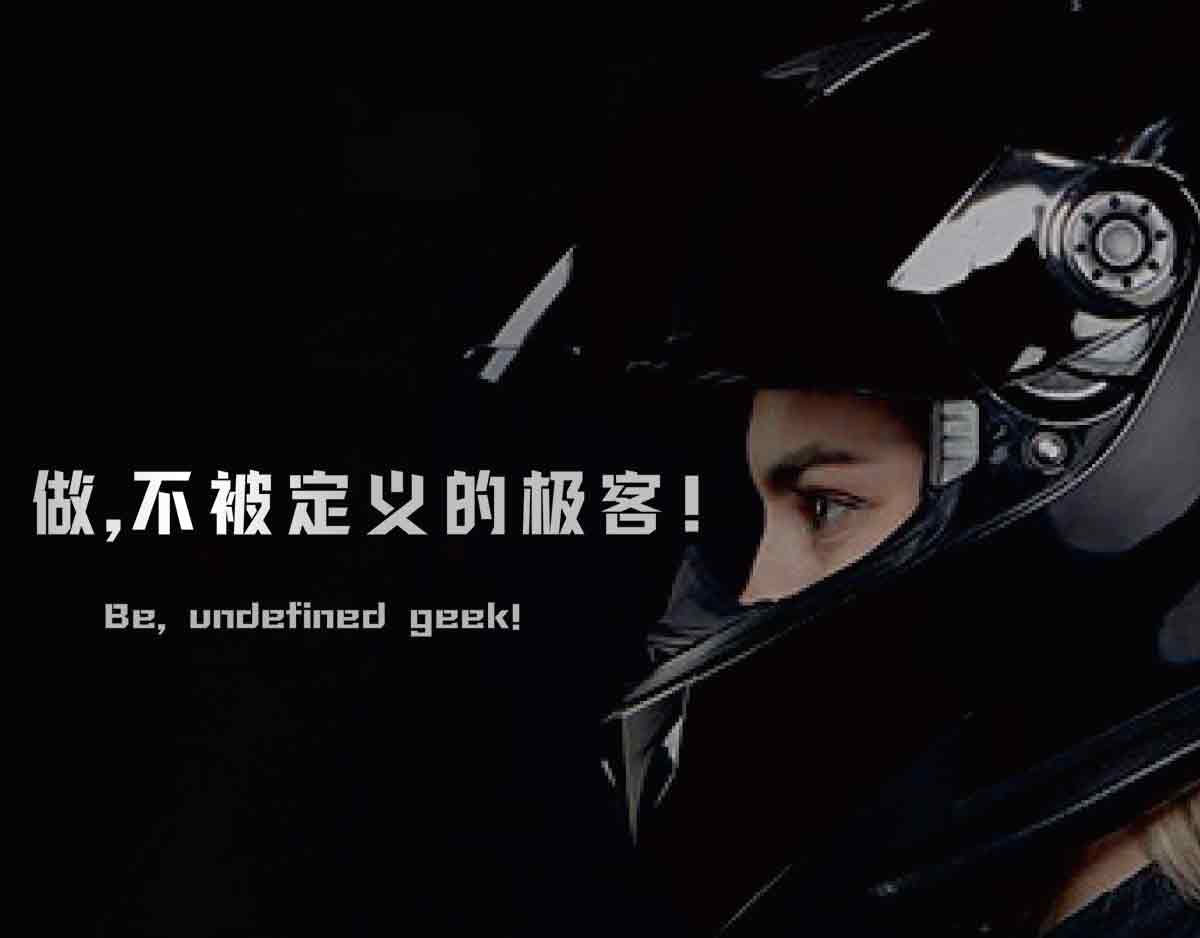 頭盔品牌